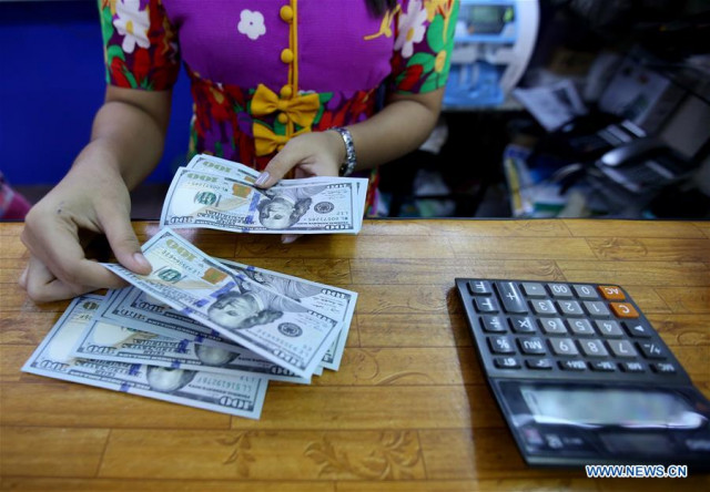 Myanmar denies use of digital currency as legal tender