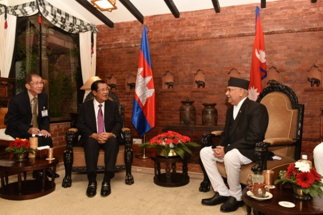 Nepal's prime minister to visit Cambodia next week