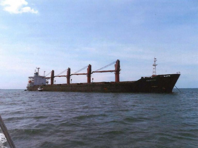 N. Korea demands return of detained cargo ship
