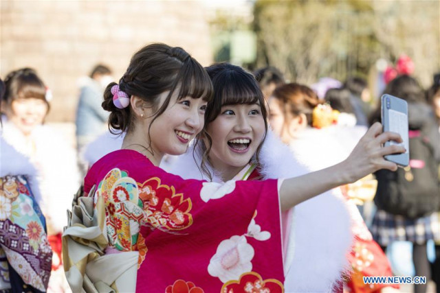 Japan to stop use "lifelong singles" labelling people unmarried at 50