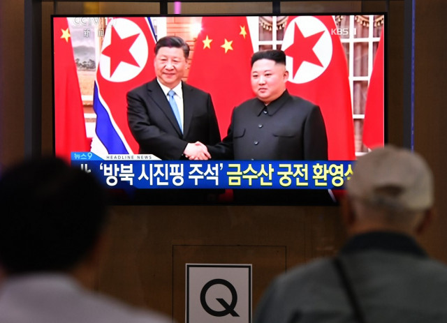 N. Korea lauds China ties as Xi wraps up trip