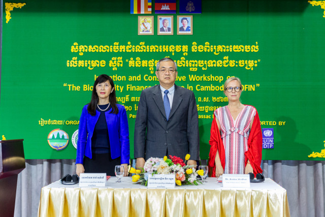 Cambodia unveils sustainable financing for biodiversity conservation 
