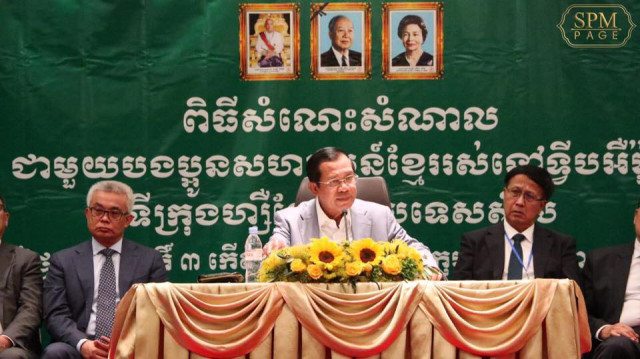 Hun Sen says no to Chinese military base in Cambodia