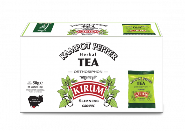Kirum Herbal Tea: Highly Fashionable Infusions 