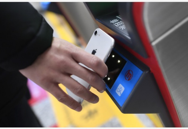 China's mobile payments continue fast growth in Q1