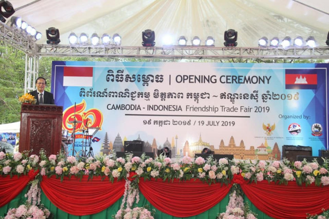 Cambodia seeks to boost commercial ties with Indonesia