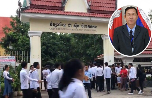 Phnom Penh school bans birthday celebrations 