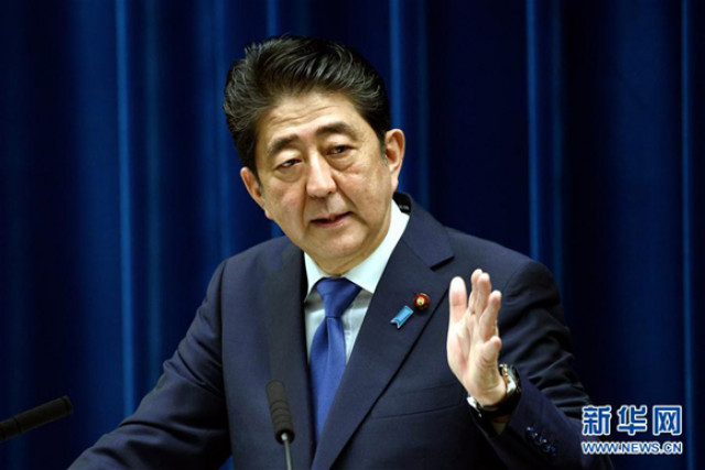 Abe sends ritual offering to controversial Yasukuni Shrine on war anniversary