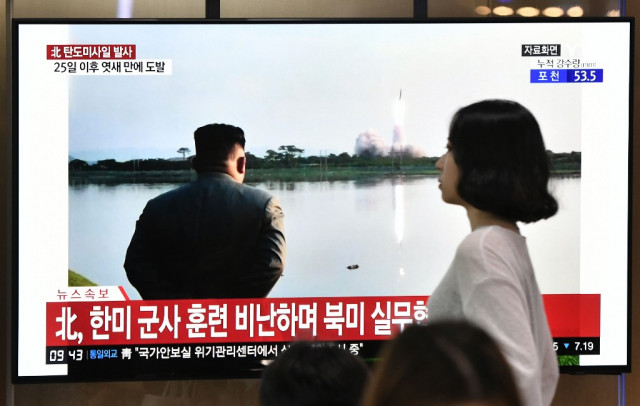 NKorea's Kim oversaw test of 'multiple rocket launcher': KCNA