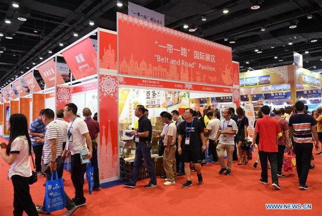 16th China-ASEAN Expo rescheduled