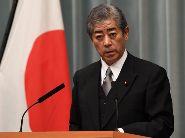 Japan defence ministry seeks record budget