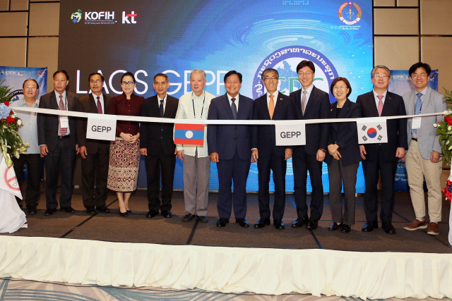 KT launches app for epidemic prevention in Laos