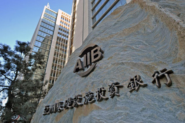 AIIB announces $500 mln climate bond portfolio for Asia