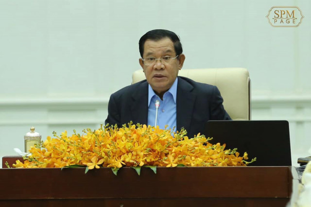 Hun Sen to Visit Central European Countries 