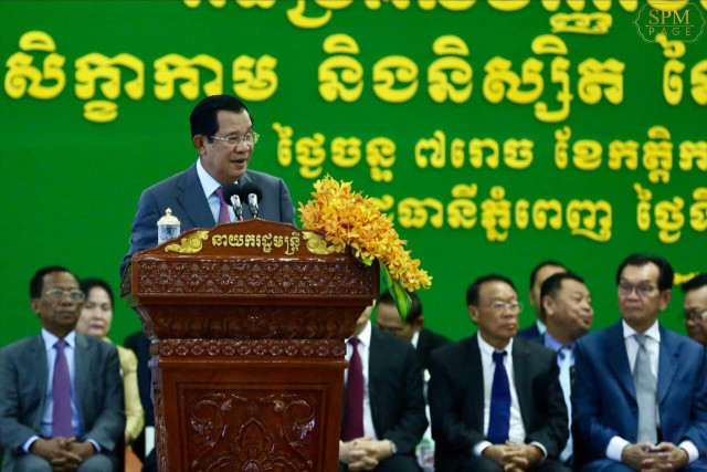 Hun Sen sees oil production starting next year