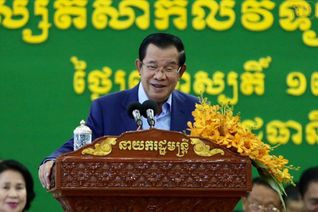 Cambodia’s tax revenue up by $1.4 billion 