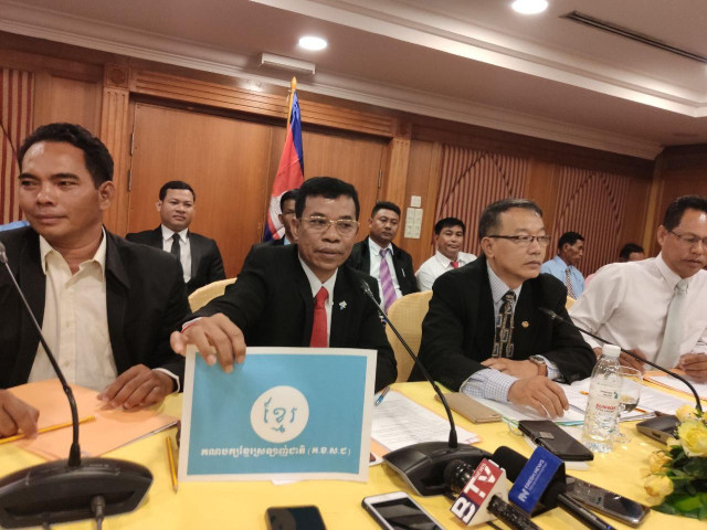 Newly formed CNLP Party urges Govt to "Respect Human Rights"