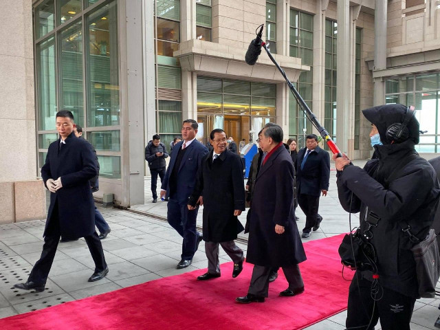  Prime Minister Hun Sen Arrives in China in the Midst of the Wuhan Coronavirus Outbreak