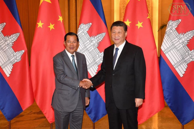 Cambodia Strengthens Ties with China in the Time of the Coronavirus