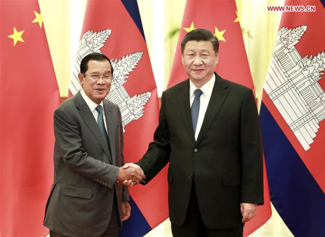 Cambodian PM's special Beijing visit reflects nations' profound friendship, solidarity
