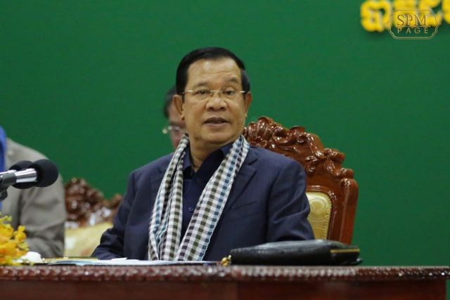 Cambodia Sets up a National Committee to Fight COVID-19