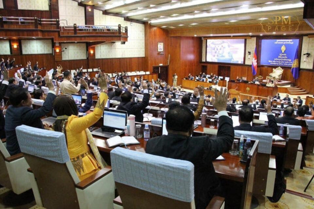 National Assembly Approves Cabinet Reshuffle, Four Ministers Replaced
