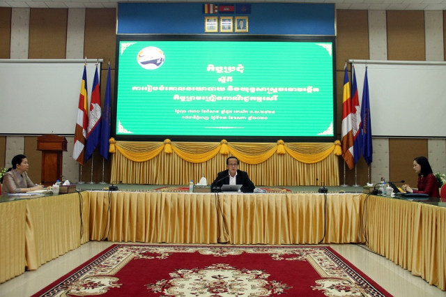 Cambodia Eyes FTAs to Reduce Dependence on Preferential Trading Status