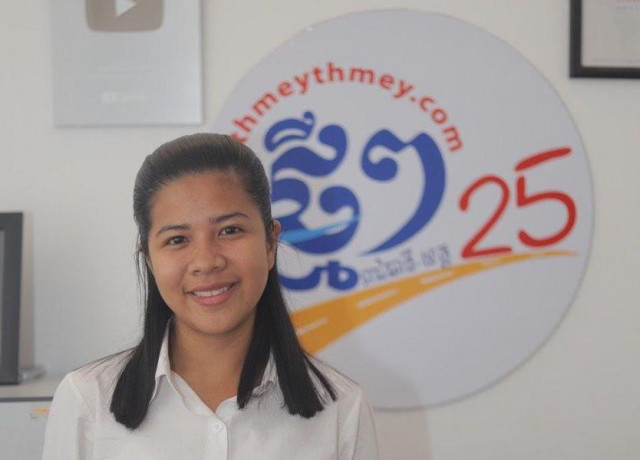 ThmeyThmey25: E-Info Commerce to Market Cambodian Products 