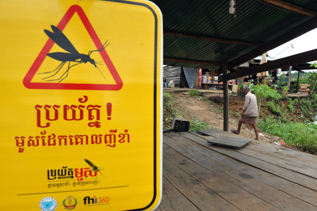 Cambodia sees 70 pct drop in malaria cases in H1, 2020