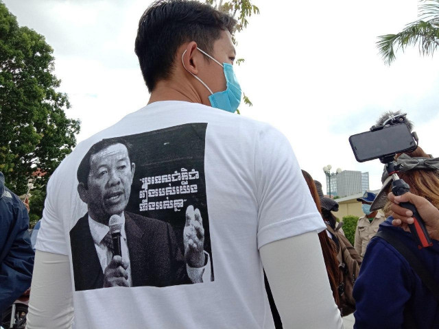  Rong Chhun’s Supporters Ask Embassies and International Organizations’ Help for his Release