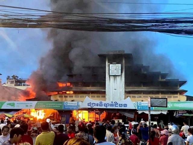 Fire at Battambang Central Market “Undergoing Investigation”