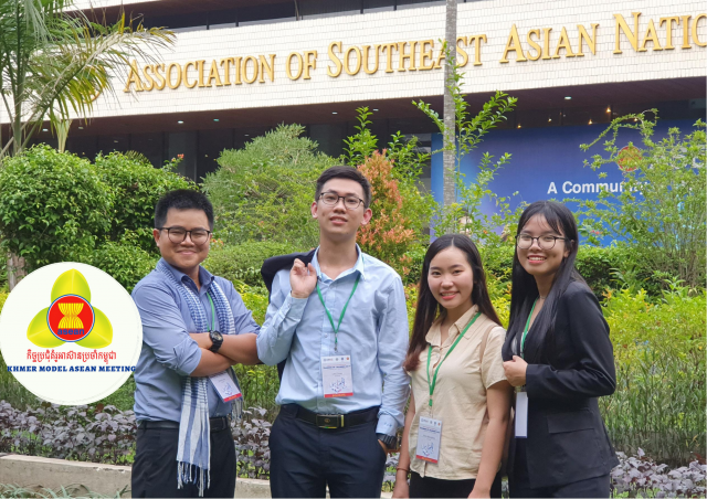 Bringing the Model ASEAN to Cambodia