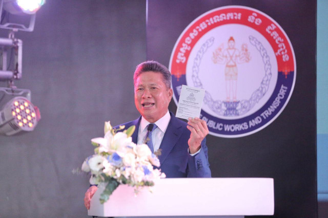 Personalized License Plates Generates $6 million in Nine Months for the Cambodian Government
