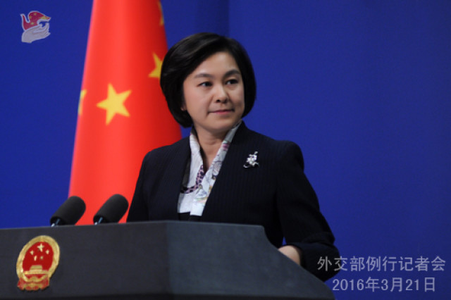 China urges U.S. politicians to stop blaming other countries over COVID-19