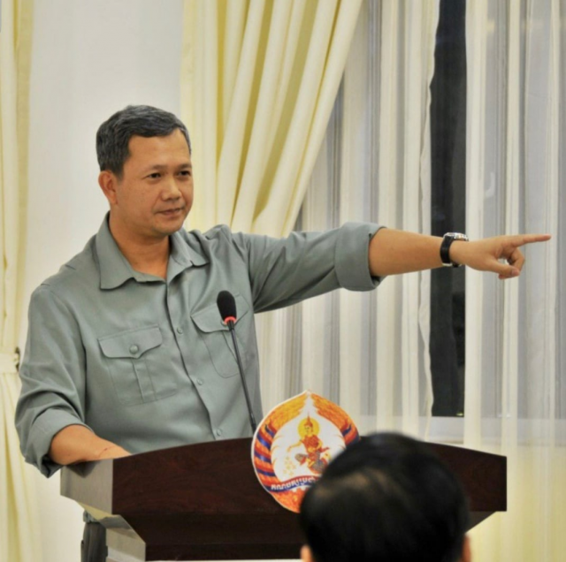 Hun Manet Promoted Deputy Head of the CPP’s Mass Movement Section
