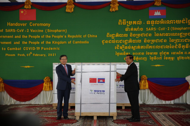 The First Shipment of COVID-19 Vaccines Donated by China Arrives in Cambodia       