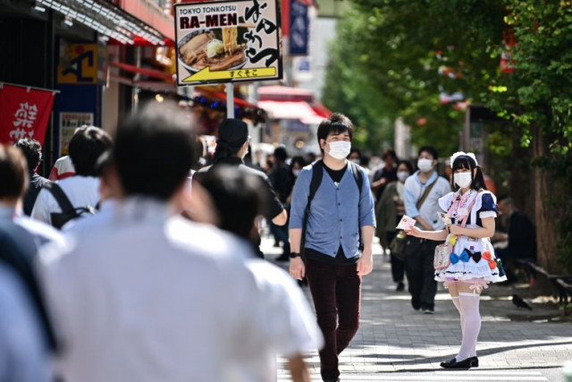 Japan to partially lift virus state of emergency