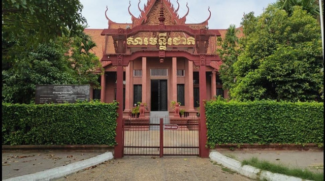 Timeline of the National Museum of Cambodia