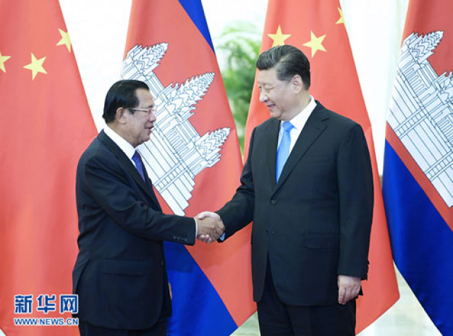 Cambodian gov't spokesman says Sino-Cambodian ties to be closer, stronger