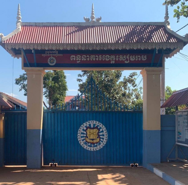 Covid Hits Siem Reap Jail Officials and Inmates