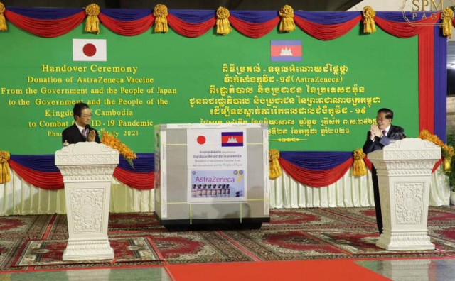Hun Sen Says to Put Hope in COVID-19 Vaccination as Japan’s Vaccine Donation Arrives