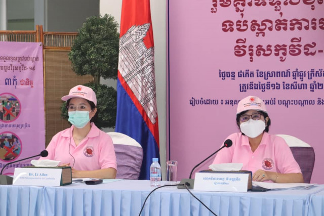 Cambodia Launches National Campaign Against COVID-19