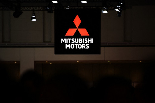 S. Korea court orders seizure of Mitsubishi assets over forced labour