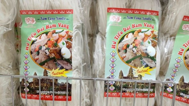 Cambodia Investigates the Unauthorized Use of an Image of Angkor Wat on Noodle Packaging