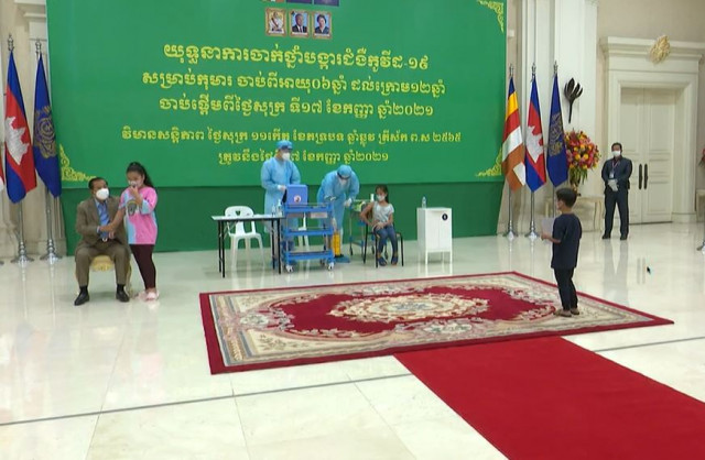 Cambodia Rolls Out Vaccines to Younger Children