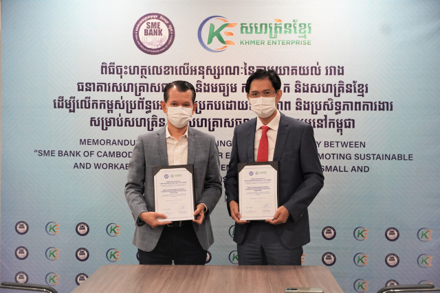 Khmer Enterprise and Small, Medium Enterprise Bank of Cambodia Sign MOU to Promote SMEs in Cambodia