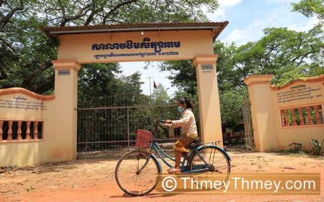 Siem Reap Province: Some Public Schools to Reopen the Week of Oct. 18