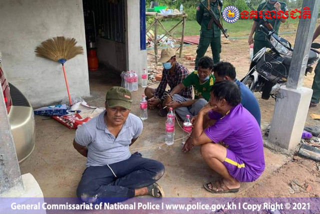 Cambodia arrests 6 drug criminals, seizing over 200 kg of illicit drug