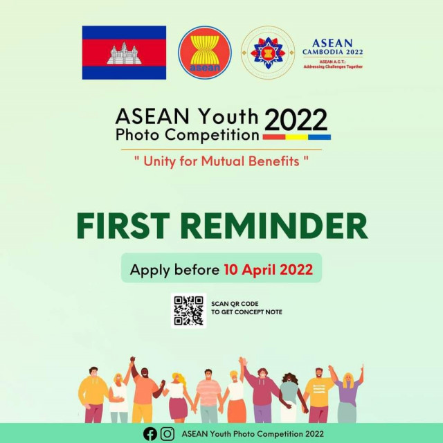 Picture This: ASEAN as Seen by the Young