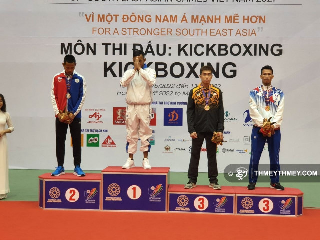 SEA Games: Cambodian Kickboxers Win One Gold and Three Silver Medals 